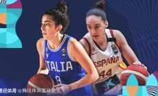 九游娱乐首页-篮球盛典盛况：瑞典女篮夺得欧洲女子篮球冠军的简单介绍