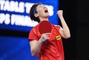 九游娱乐入口-包含瑞典乒乓球队逆转比利时乒乓球队，许昕惊艳世界的词条