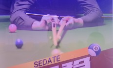 九游娱乐网页-实力强劲对决抢先瞩目，球员全力以赴拼搏战斗的简单介绍