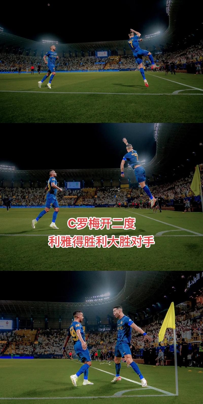 新援首秀惊艳全场，带来全新气象