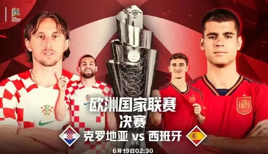 西班牙淘汰克罗地亚晋级欧洲杯八强 西班牙淘汰克罗地亚晋级欧洲杯八强