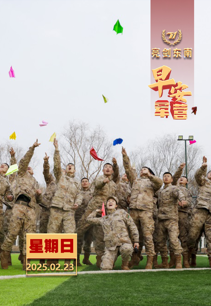 强队备战认真备战,迎接激烈对抗的简单介绍 强队备战认真备战,迎接激烈对抗的简单介绍