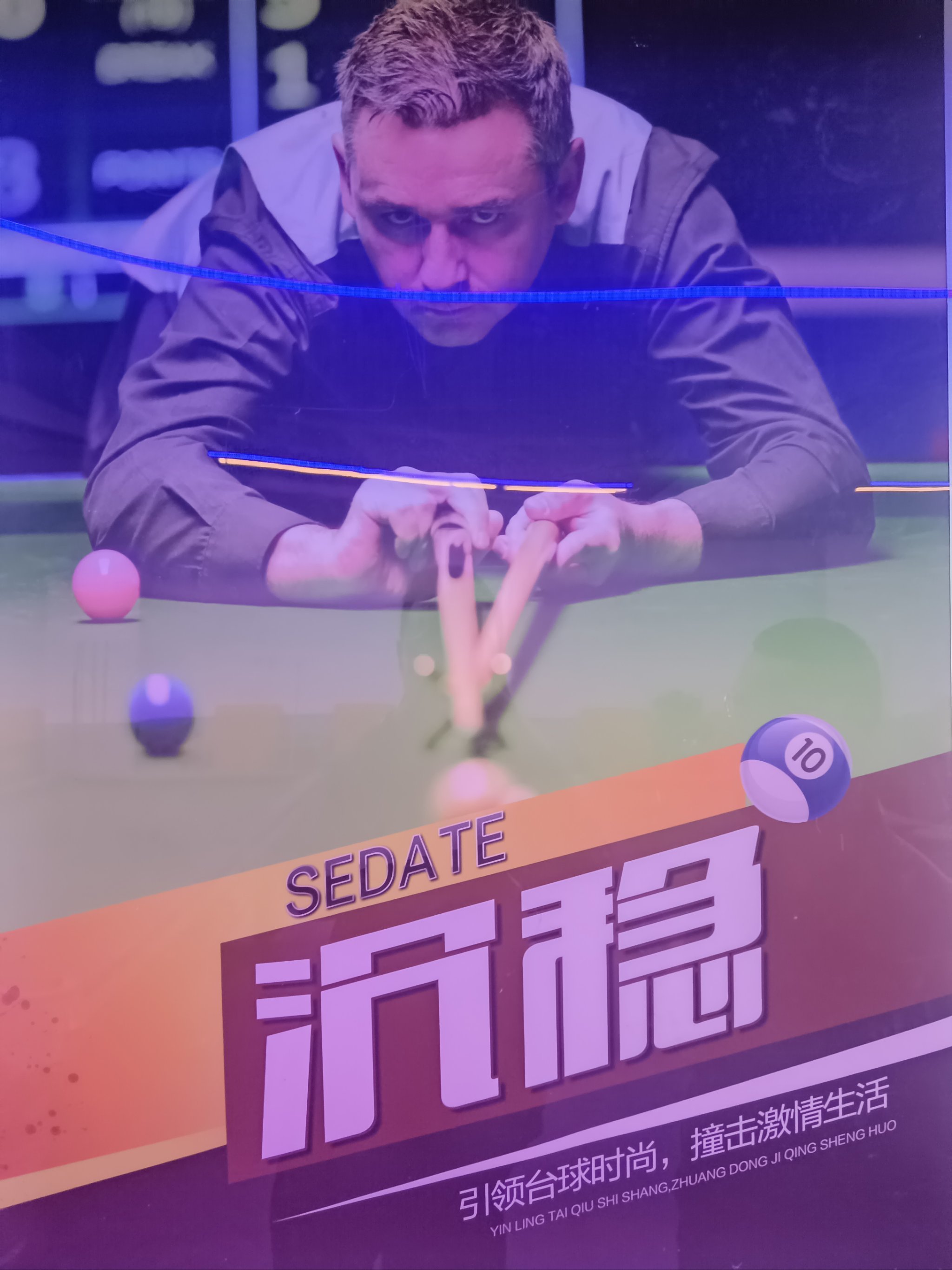 实力强劲对决抢先瞩目,球员全力以赴拼搏战斗的简单介绍 实力强劲对决抢先瞩目,球员全力以赴拼搏战斗的简单介绍