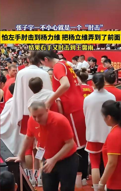 实力强劲对决抢先瞩目,球员全力以赴拼搏战斗的简单介绍 实力强劲对决抢先瞩目,球员全力以赴拼搏战斗的简单介绍