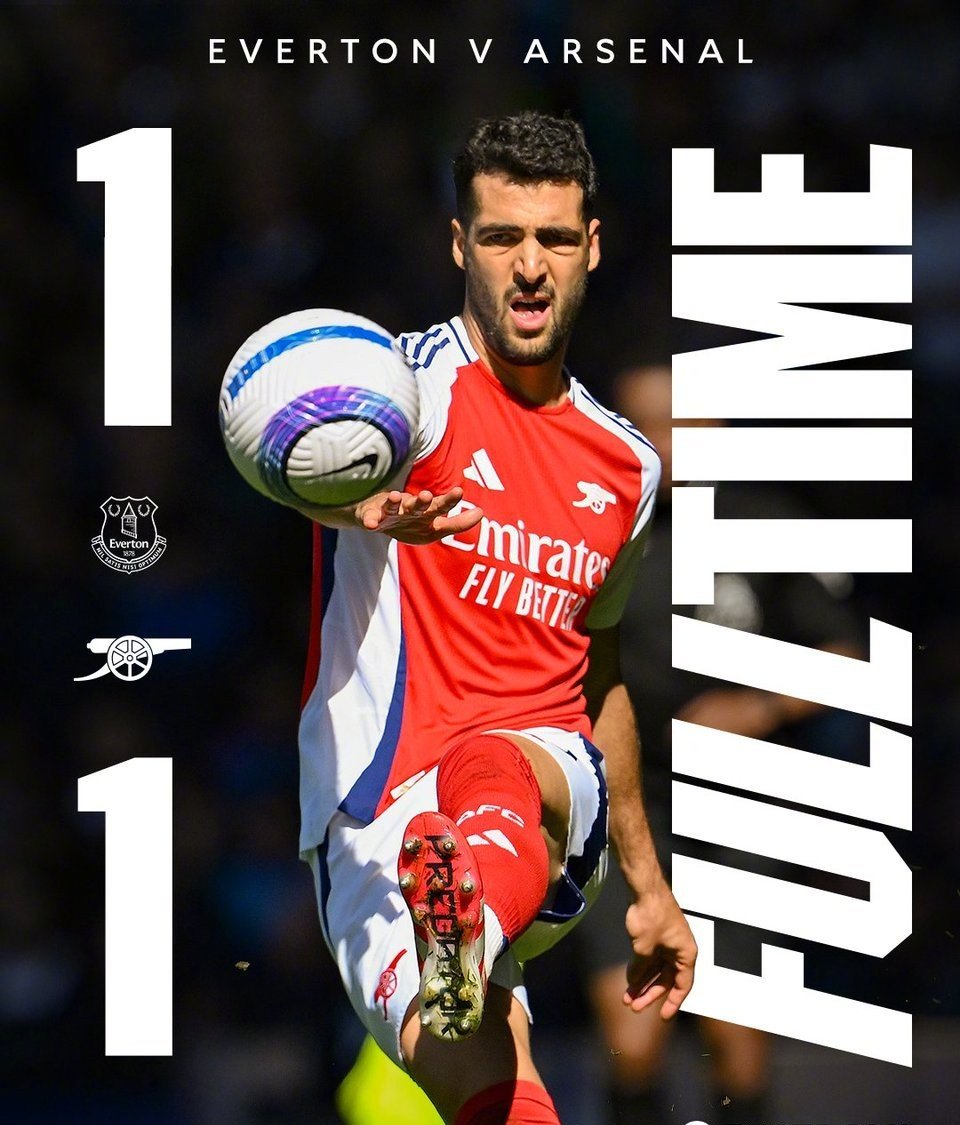 关于埃弗顿遭遇平局,积分榜位置动荡的信息 关于埃弗顿遭遇平局,积分榜位置动荡的信息