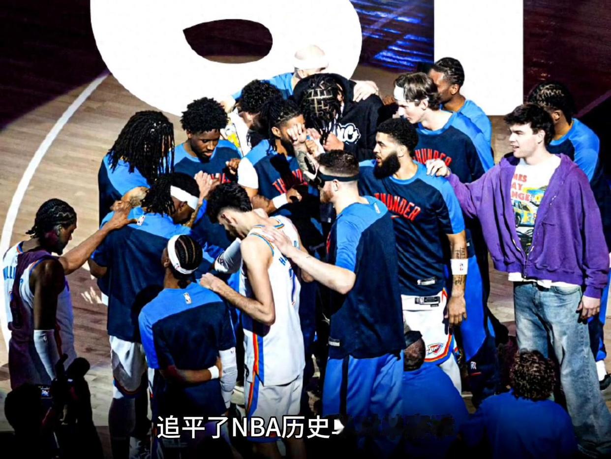 步行者豪取七连胜，火箭遭受连败