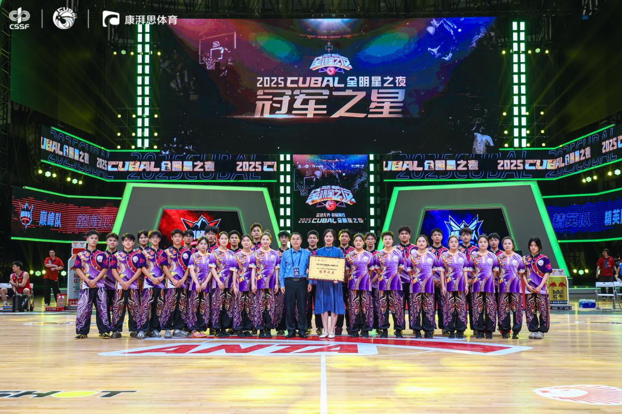 亚洲职业篮球联赛明星队选拔赛拉开帷幕 亚洲职业篮球联赛明星队选拔赛拉开帷幕