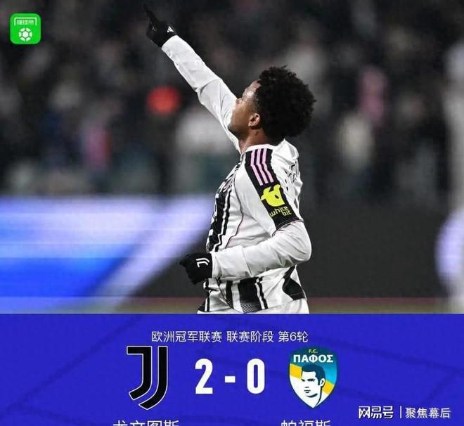 尤文完胜中国,哈兰德三分雨点燃全场的简单介绍 尤文完胜中国,哈兰德三分雨点燃全场的简单介绍